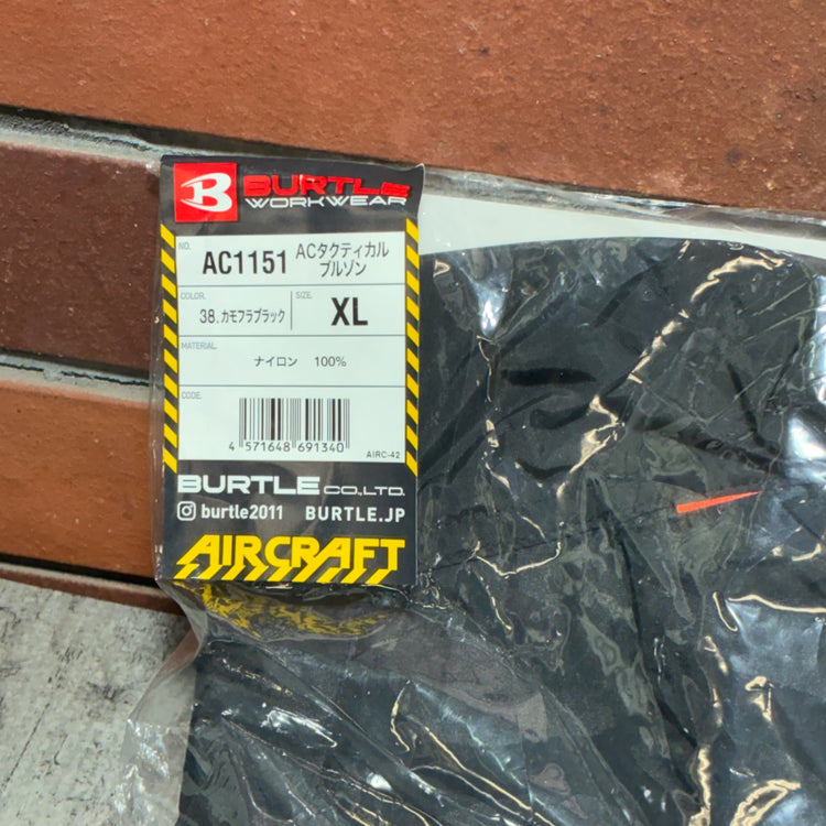 空調服 AC1151 長袖 XL サイズ 【市川行徳店】