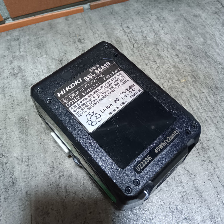 コードレス丸のこ C3605DA(XPB) 【市川行徳店】