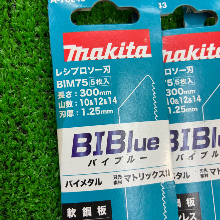 マキタ(makita) BIM75 A-78243  レシプロソーブレード300㎜(5枚入り) 【船橋馬込店】