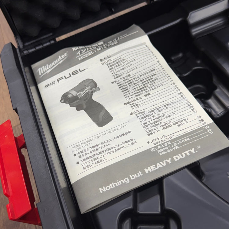 12V インパクトドライバー M12 【リライズ蓮田店】