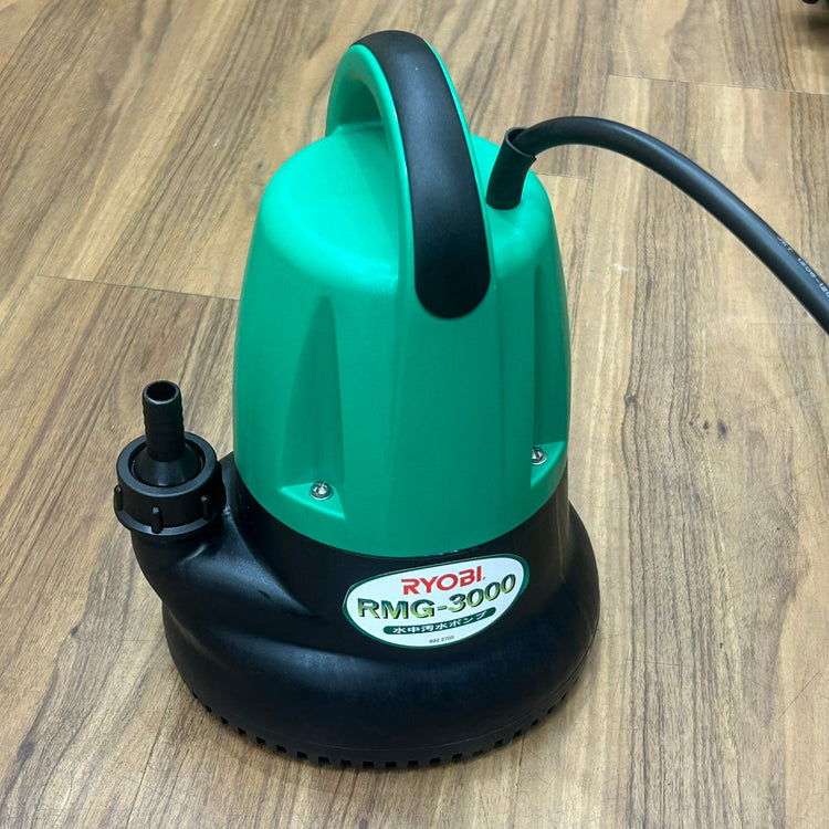 RYOBI リョービ 水中汚水ポンプ RMG-3000 (50Hz用) 【船橋馬込店】