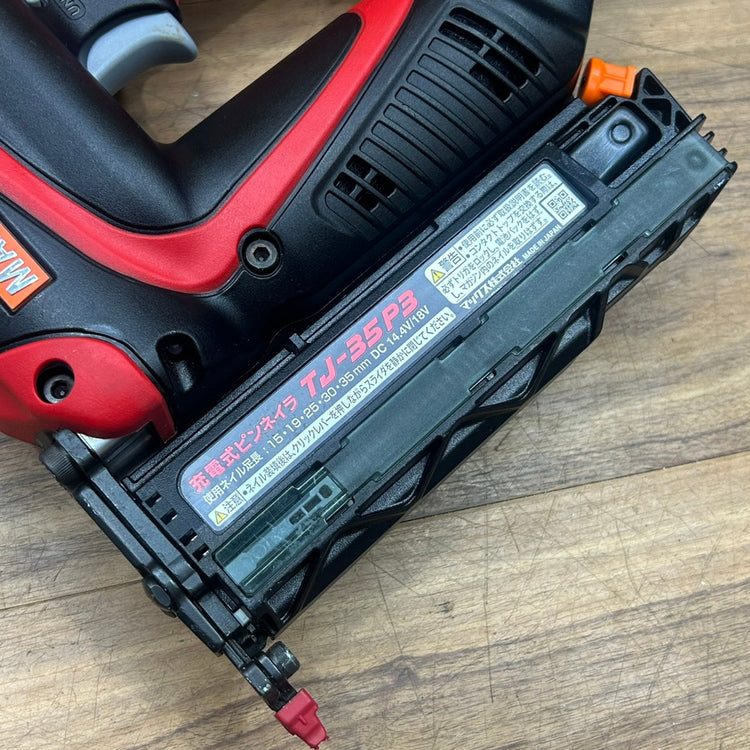 美品 マックス (MAX) 18V 充電式ピンネイラ TJ-35P3-BC/1850A 【船橋馬込店】