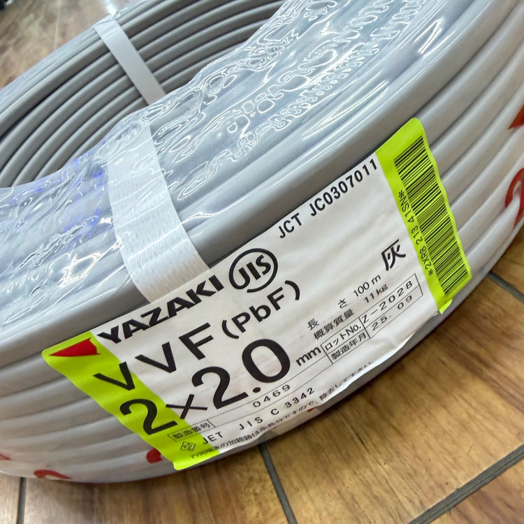 VVF202 VVFケーブル 2×2.0mm 100m 【未使用】 【リライズ蓮田店】