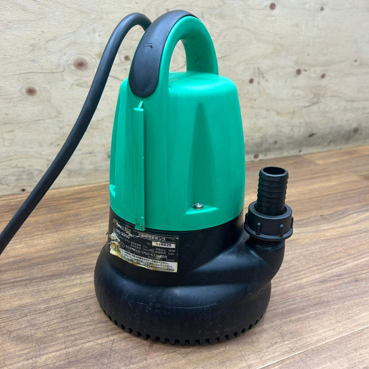 RYOBI リョービ 水中汚水ポンプ RMG-3000 (60Hz用) 【船橋馬込店】