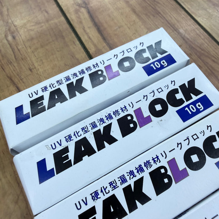 【コンパクト便】未使用 リークブロック 10g LB-10G 4個セット【リライズ蓮田店】