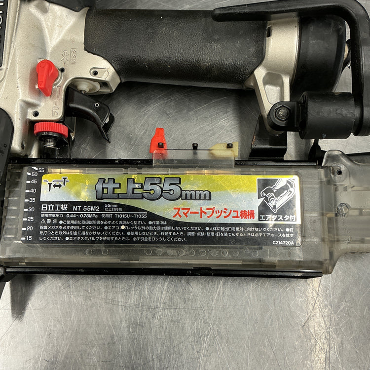 【中古】ハイコーキ/HiKOKI フィニッシュネイラ NT55M2  【越谷店】