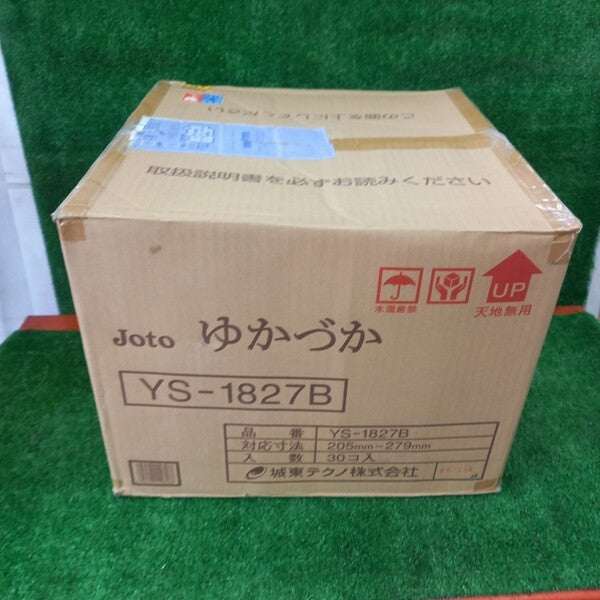 JOTO 城東テクノ ゆかづか YS-1827B(30入1ケース) 【野田愛宕店】