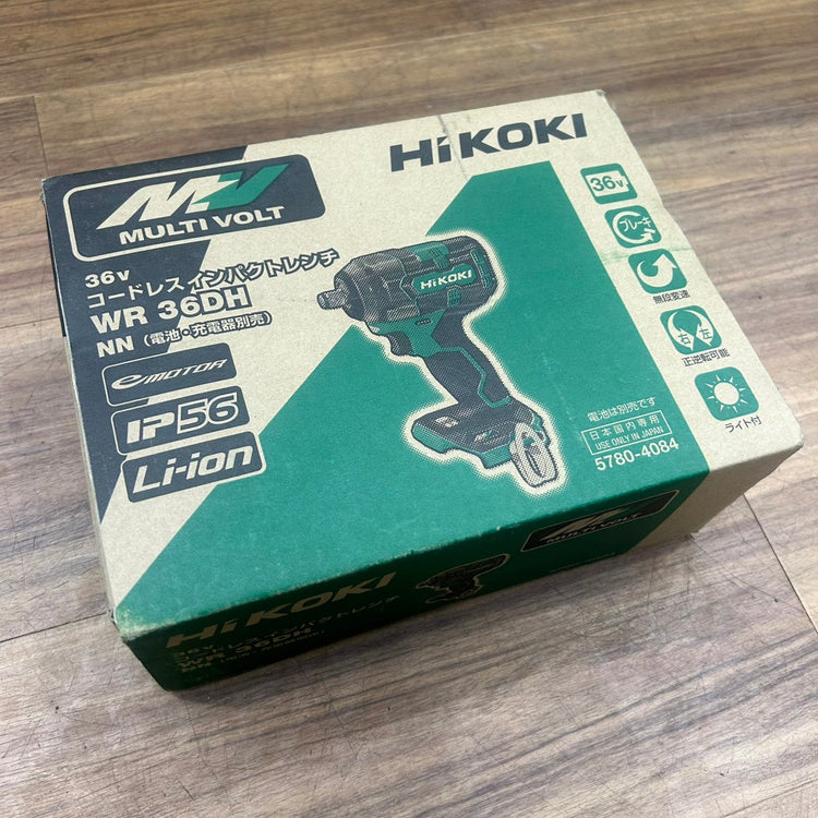 ハイコーキ (HiKOKI) 36V コードレスインパクトレンチ WR36DH(NN) 本体のみ 【未使用】【船橋馬込店】