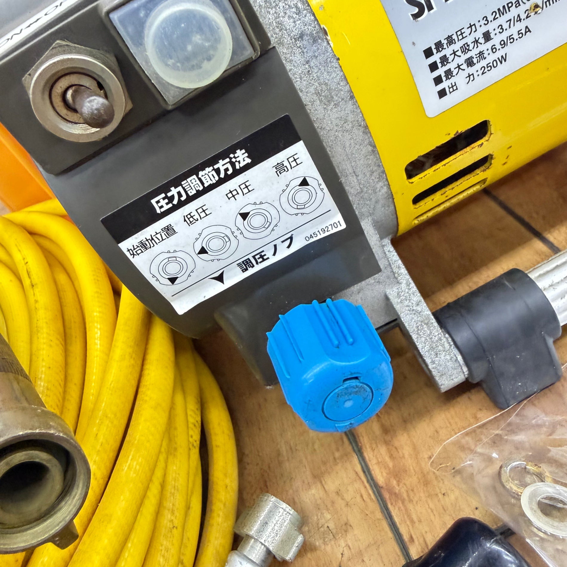 噴霧動作良好 工進(KOSHIN) 電動噴霧器 ガーデンスプレイヤー MS-251C 【リライズ蓮田店】