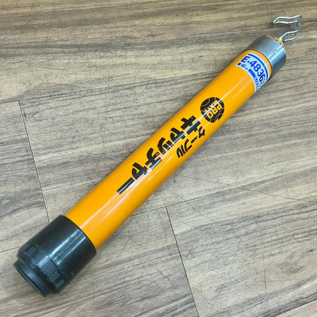 プロメイト (PROMATE) ケーブルキャッチャー (軽量・コンパクト) E-4836S 伸長時:6m 【船橋馬込店】