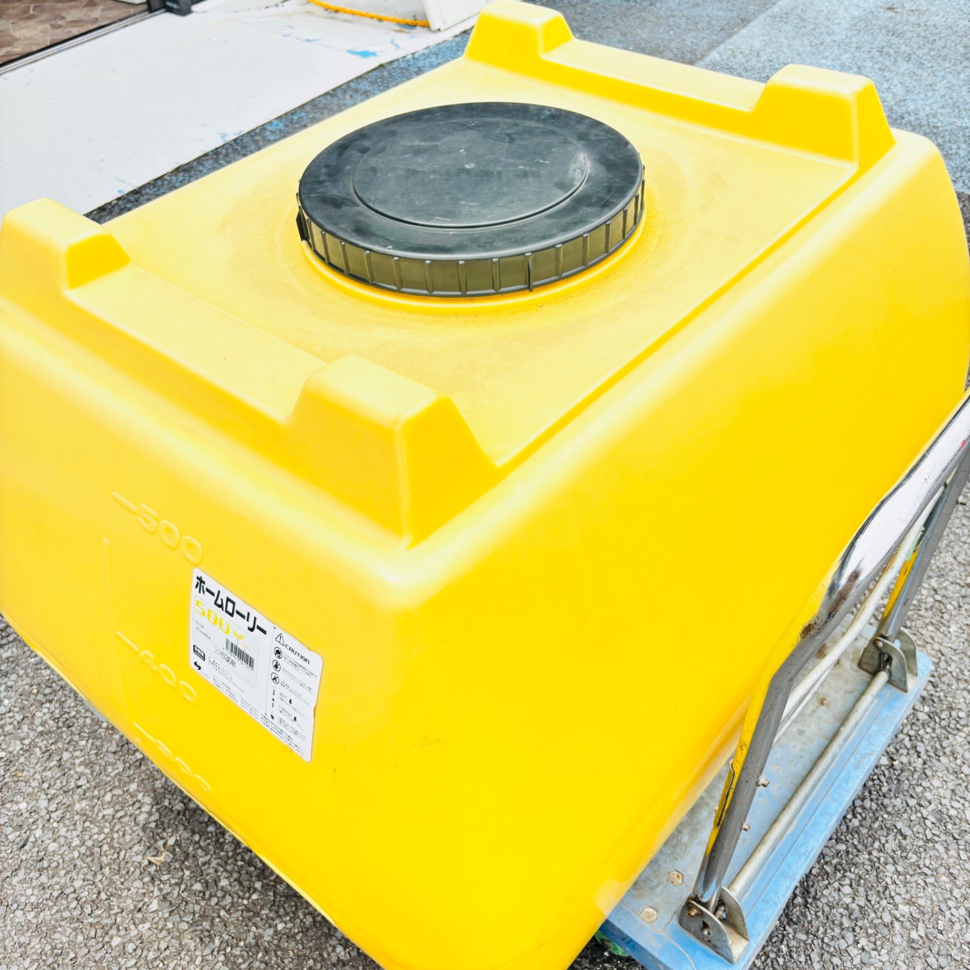 店舗引取限定スイコー ホームローリータンク 500L (レモン) 【越谷店】