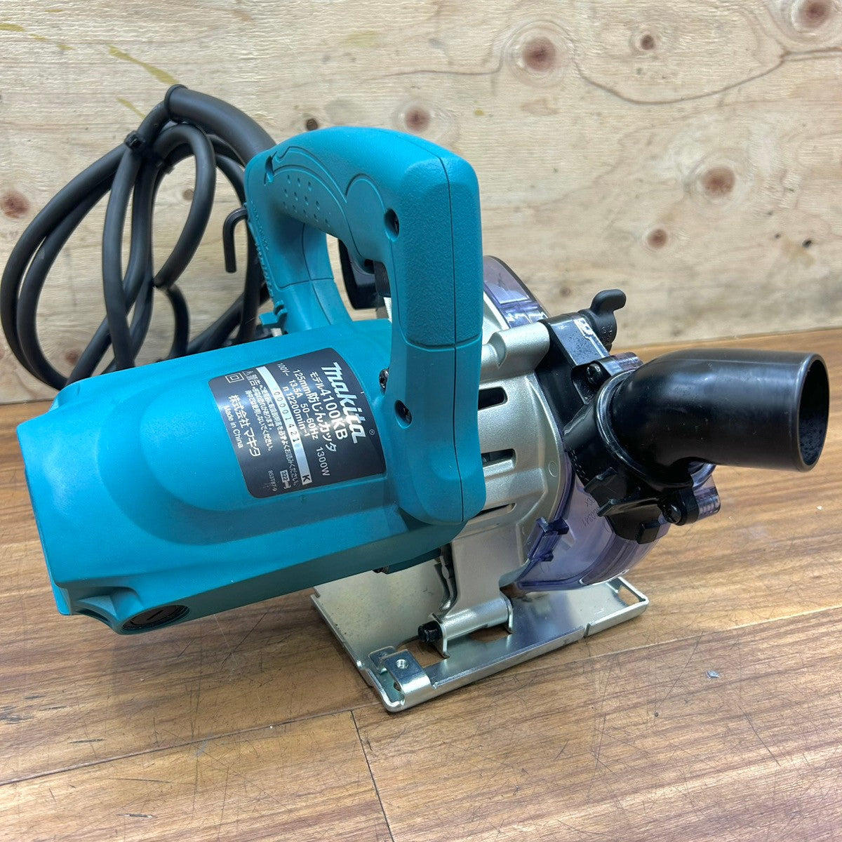良品 マキタ makita 125mm 防じんカッター 4100KB 【船橋馬込店】