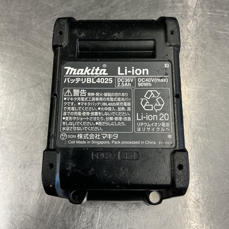 【中古】 マキタ/makita リチウムイオンバッテリー 40V/2.5Ah BL4025 【越谷店】