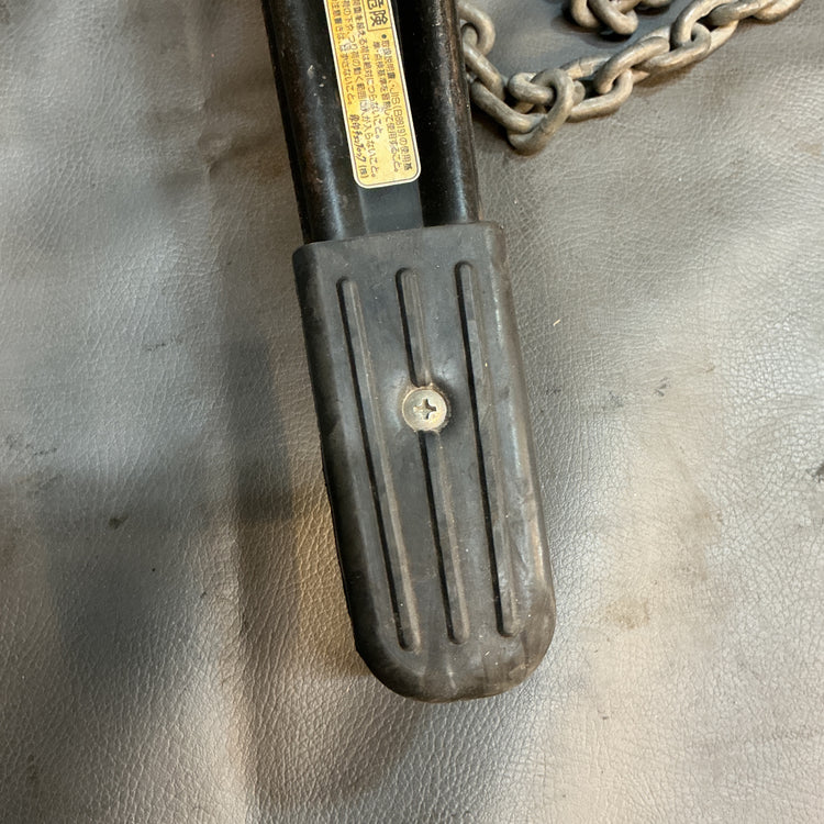 【中古】象印 Y2-50 レバーブロック 0.5t  【越谷店】