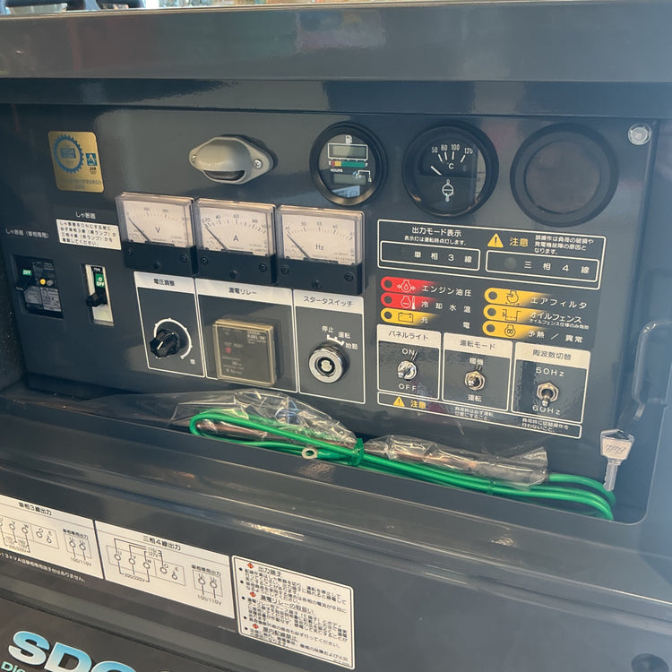 【未使用長期保管品】AIRMAN (旧 北越工業) ディーゼル発電機 SDG25S-3B1＊店頭引き取り限定【越谷店】