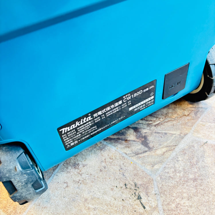 ◆マキタ(makita) 充電式保冷温庫 CW180DZ 【越谷店】