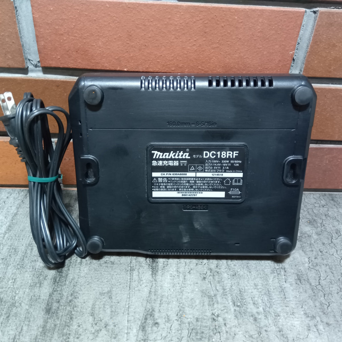 急速充電器 DC18RF 【市川行徳店】