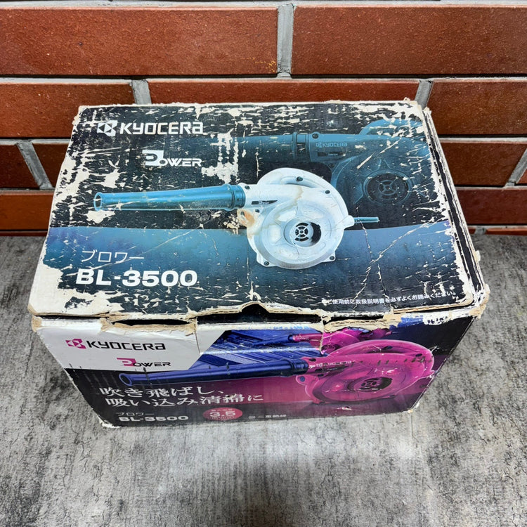 ▲京セラ(kyocera) ブロワ BL-3500 【市川行徳店】