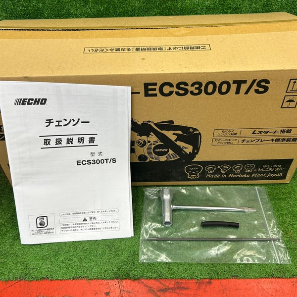 やまびこエコー エンジンチェンソー ECS300T/S 【野田愛宕店】