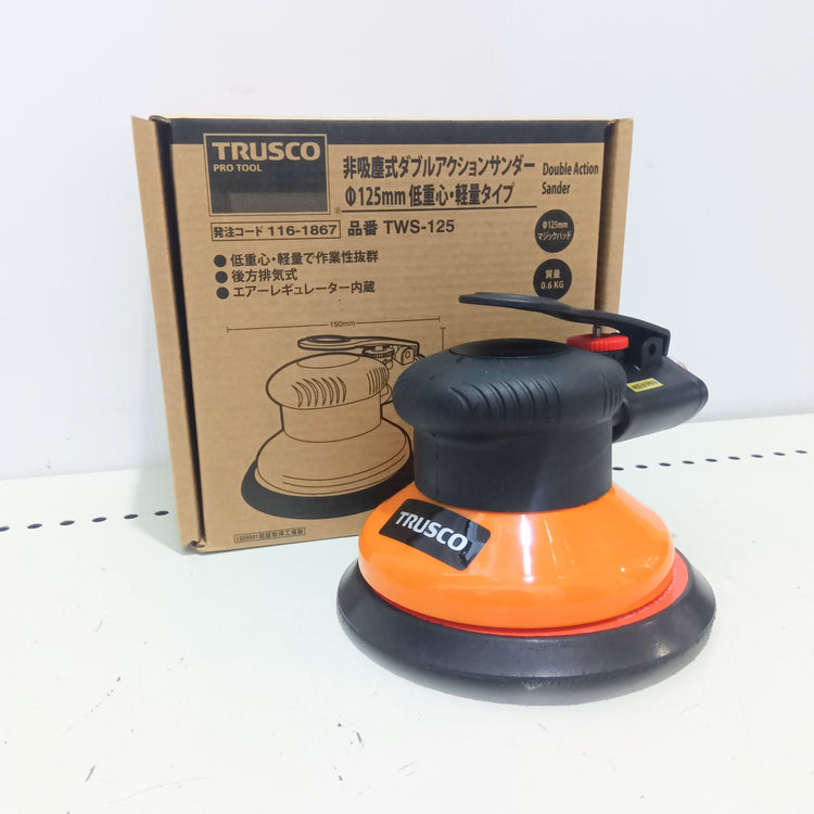 TRUSCO(トラスコ) 非吸塵式ダブルアクションサンダー 125mm 低重心・軽量タイプ TWS-125 【船橋馬込店】