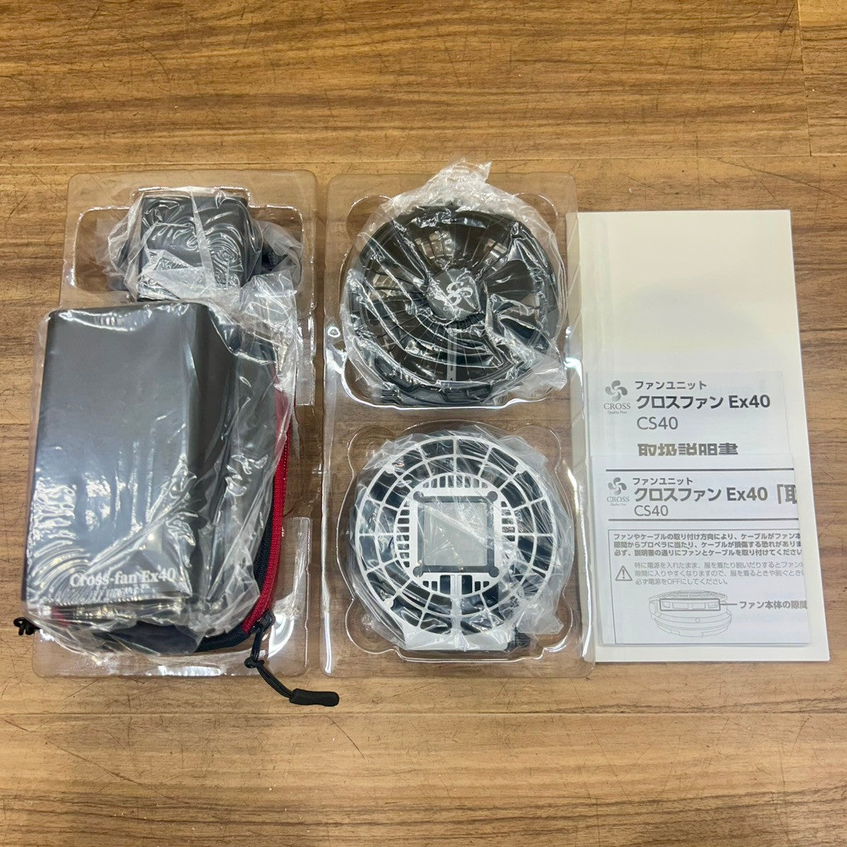 Cross クロス Cross-fan Ex40 スターターキットファンユニットセット SKT-CS40 BKT-CS40 【船橋馬込店】