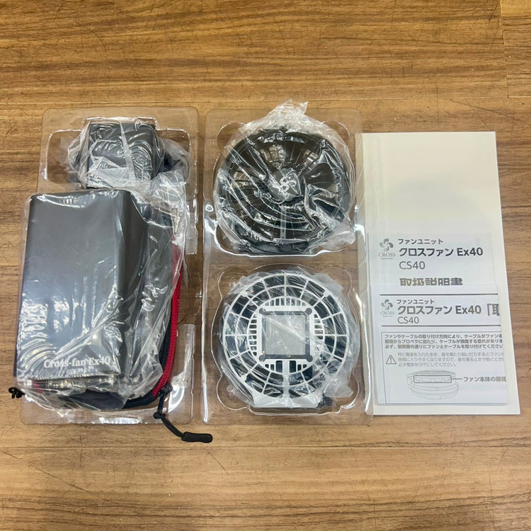 Cross クロス Cross-fan Ex40 スターターキットファンユニットセット SKT-CS40 BKT-CS40 【船橋馬込店】