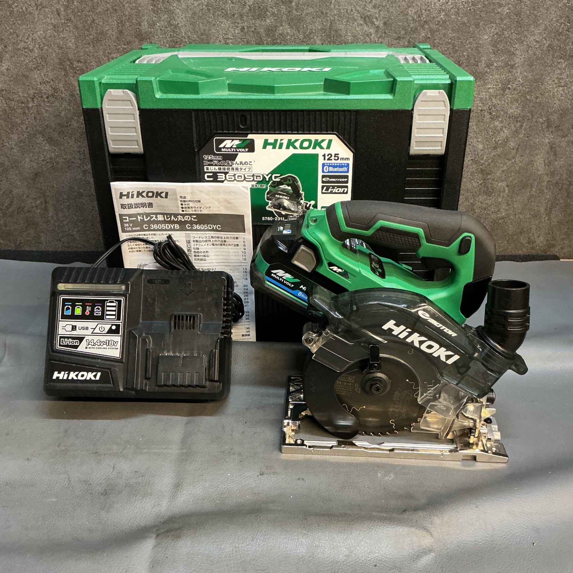 【中古・動作良好！】 ハイコーキ HiKOKI 125mm マルチボルト コードレス集じん丸のこ C3605DYC(XPSZ) セット品 ※充電器旧式 【越谷店】