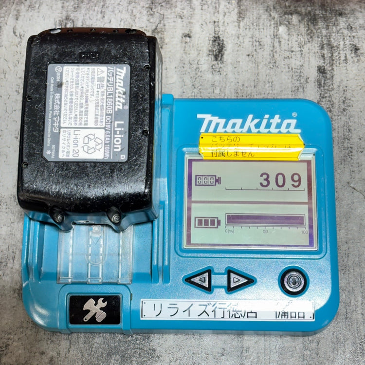 ◆マキタ(makita) コードレスインパクトドライバー TD171DRGXB 【市川行徳店】