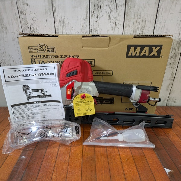 常圧内装エアタッカ TA-232G2/4MA内装 【野田愛宕店】