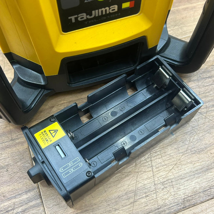 タジマ (TAJIMA) ローテーティングレーザー TRL-315HD デジタル受光器付き TRL-DRCV 【中古】【船橋馬込店】