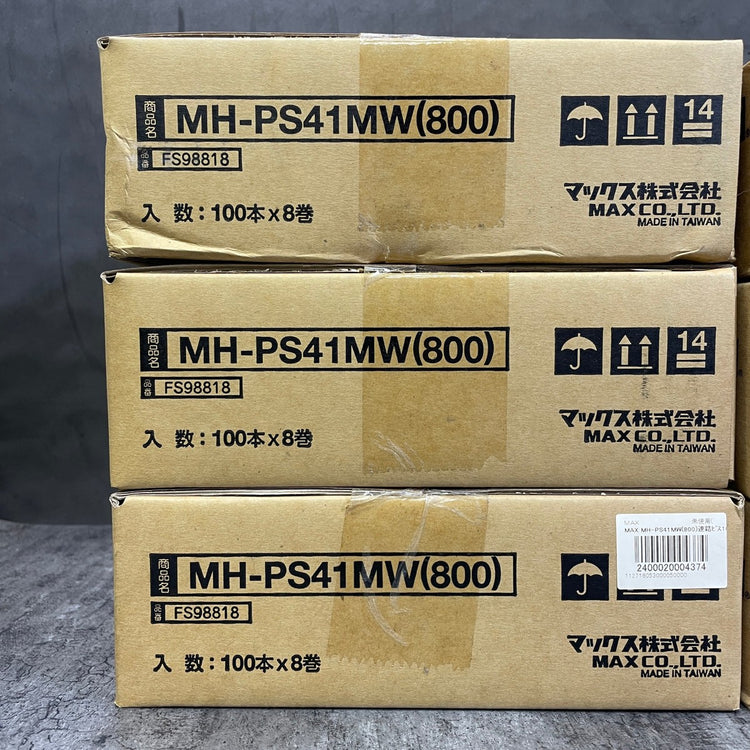 【6箱セット】MAX MH-PS41MW(800)連結ビス100x8巻 【市川行徳店】