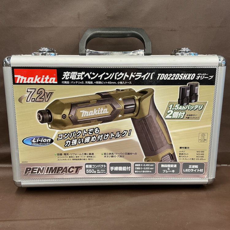 【美品中古※バッテリ1個付属】マキタ(makita) コードレスペンインパクトドライバー TD022DSHXO 【越谷店】