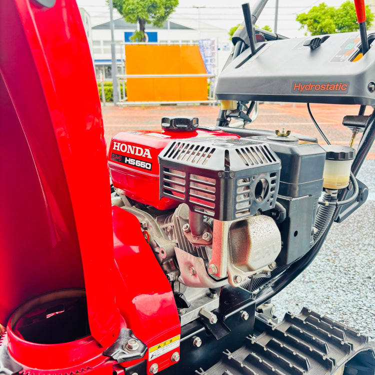 ◆店舗引取限定！ホンダ(HONDA) エンジン自走式除雪機 HS660 スノーラ 【越谷店】