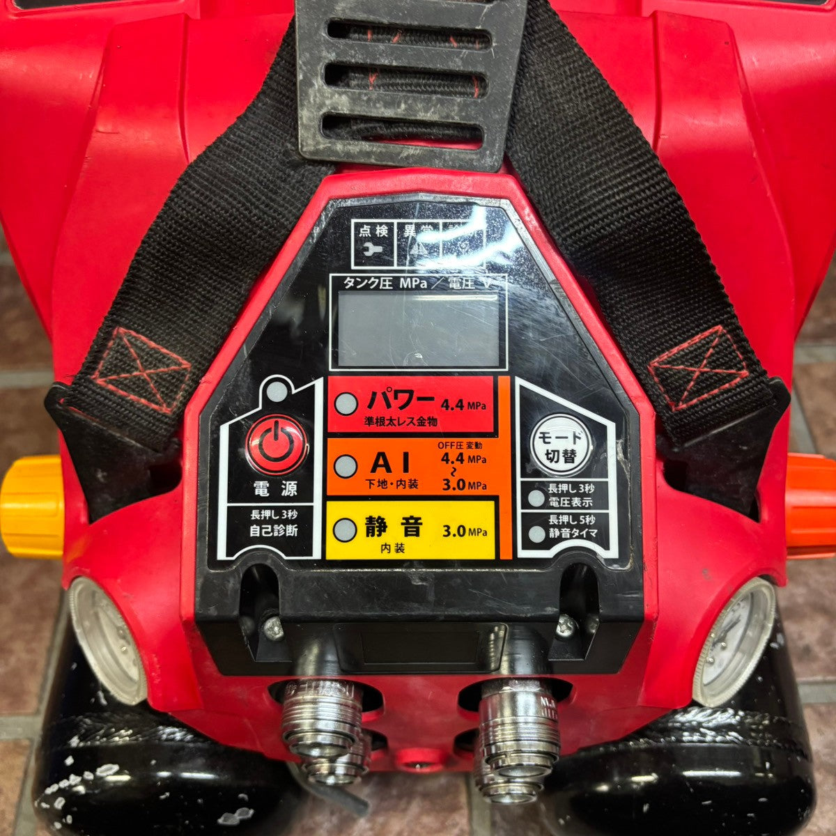 ◆マックス(MAX) エアコンプレッサー AK-HL1110E 【市川行徳店】