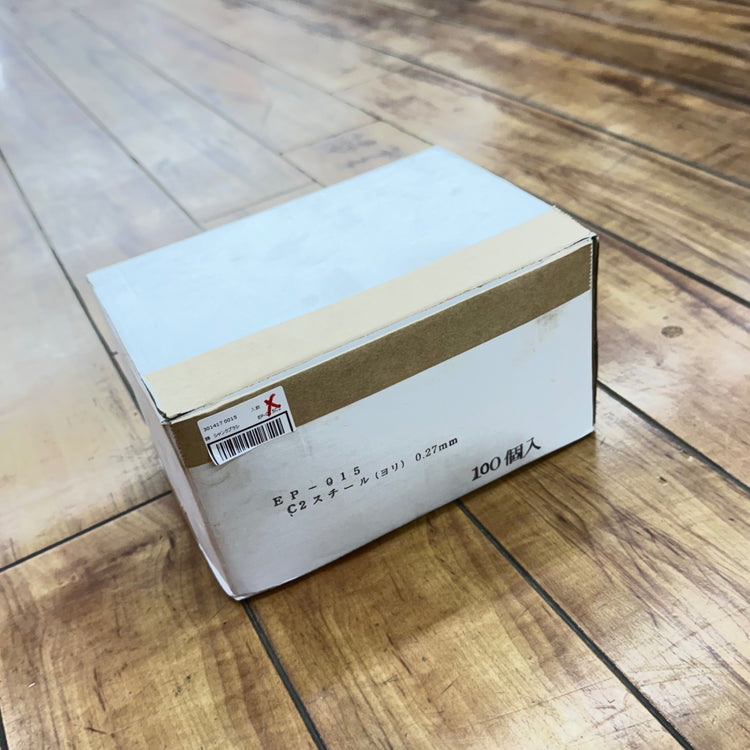 未使用品 内ネジ筒型ワイヤーブラシ15mm EP-015 C2 100個入り【リライズ蓮田店】