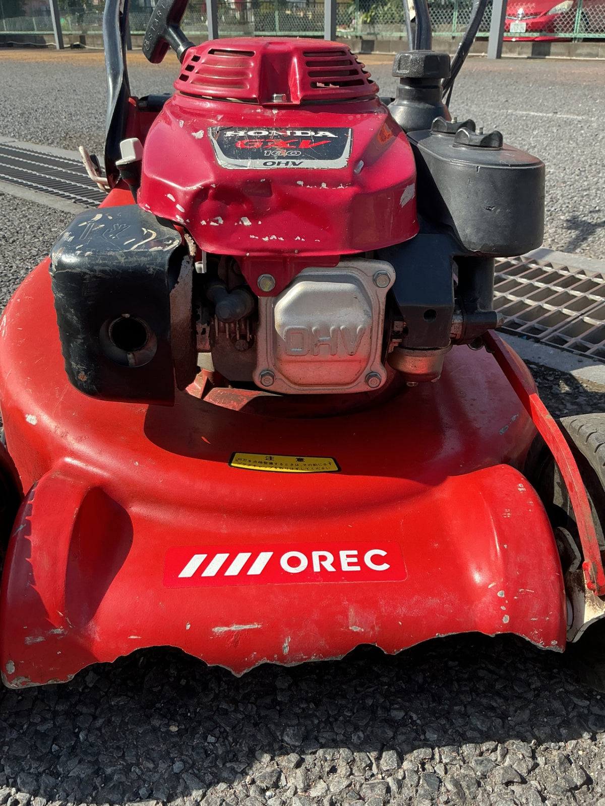 【※店頭引き取り限定※・中古品】 OREC オーレック 芝刈機 ジーテックモアー GR538 歩行型 自走式芝刈り機 【越谷店】