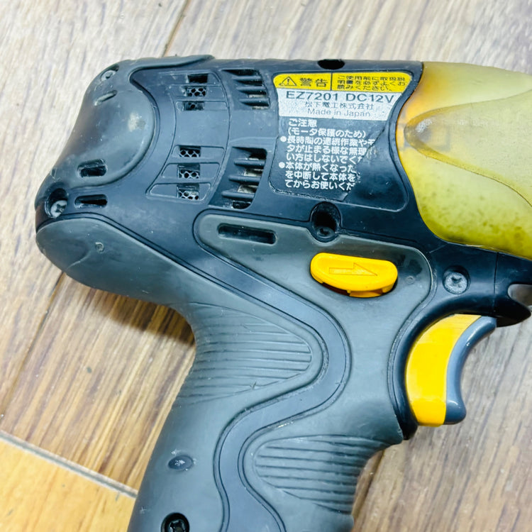 12V 充電式インパクトドライバー EZ7201 本体のみ【中古】 【蓮田店】
