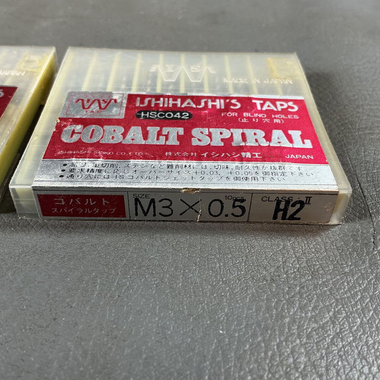 【未使用】イシハシ精工　止り穴用コバルトスパイラルタップ　M4とM3の2箱セット！  【越谷店】