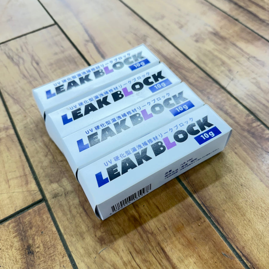 【コンパクト便】未使用 リークブロック 10g LB-10G 4個セット【リライズ蓮田店】