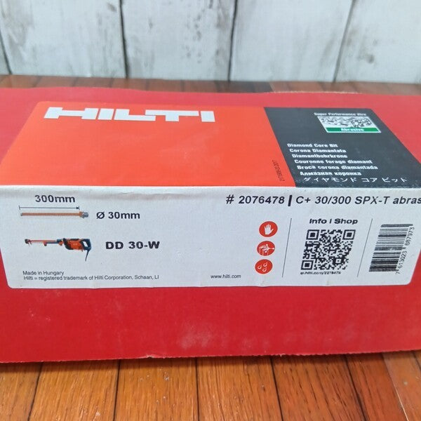 HILTI (ヒルティ) ダイヤモンドコアビット DD-C 30/300 SPX-T abras. 30mm 2076478 【野田愛宕店】