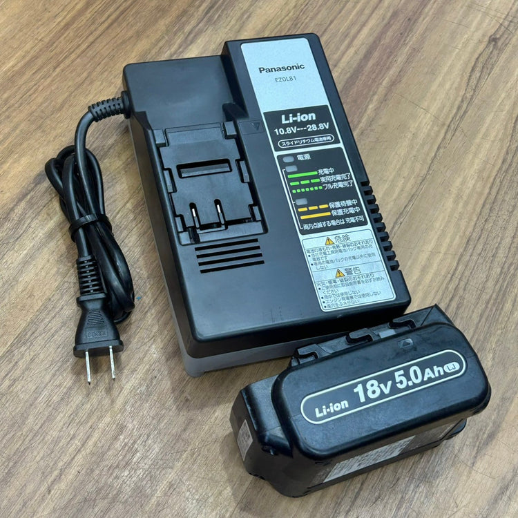 美品 パナソニック (Panasonic) 充電レシプロソー 18V 5.0Ah EZ45A1LJ2G-B 【船橋馬込店】