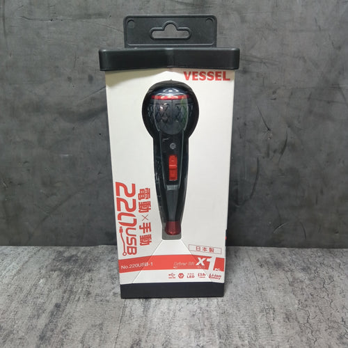 電ドラボール No.220USB-1 【市川行徳店】