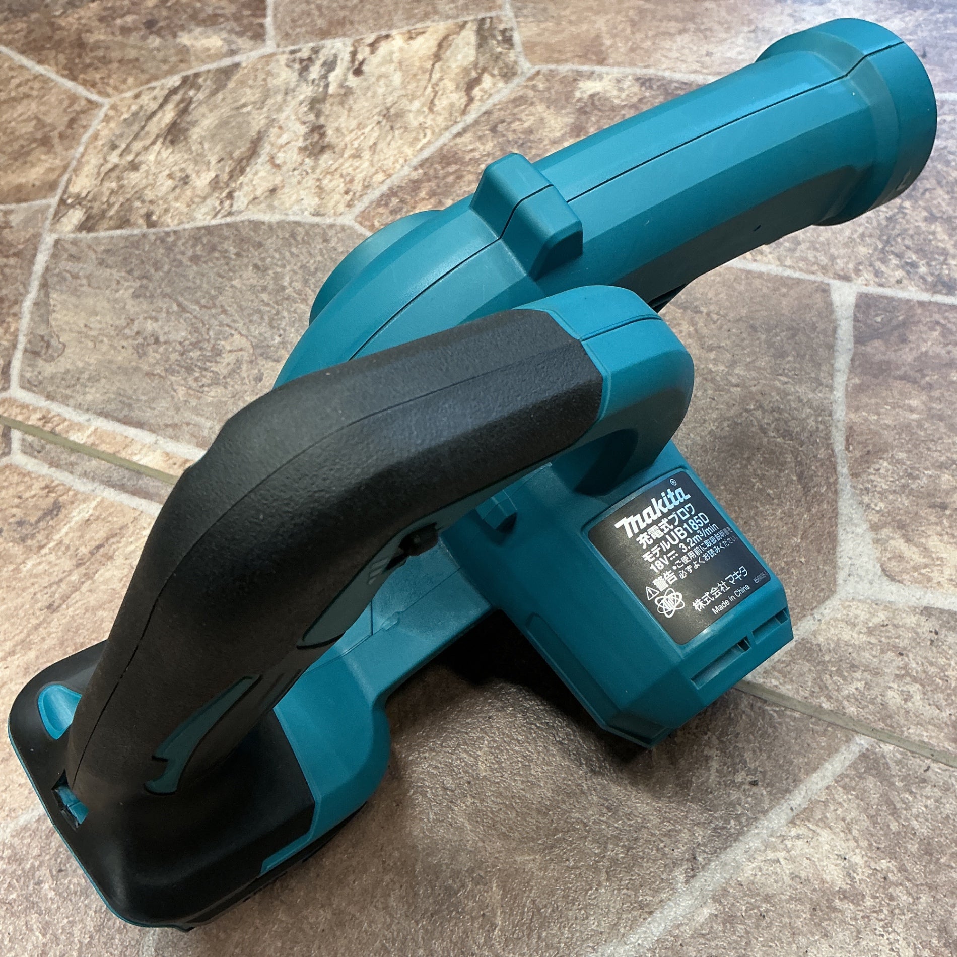 【美品中古・動作良好！】 マキタ makita 18V 充電式ブロワ UB185DZ 【越谷店】