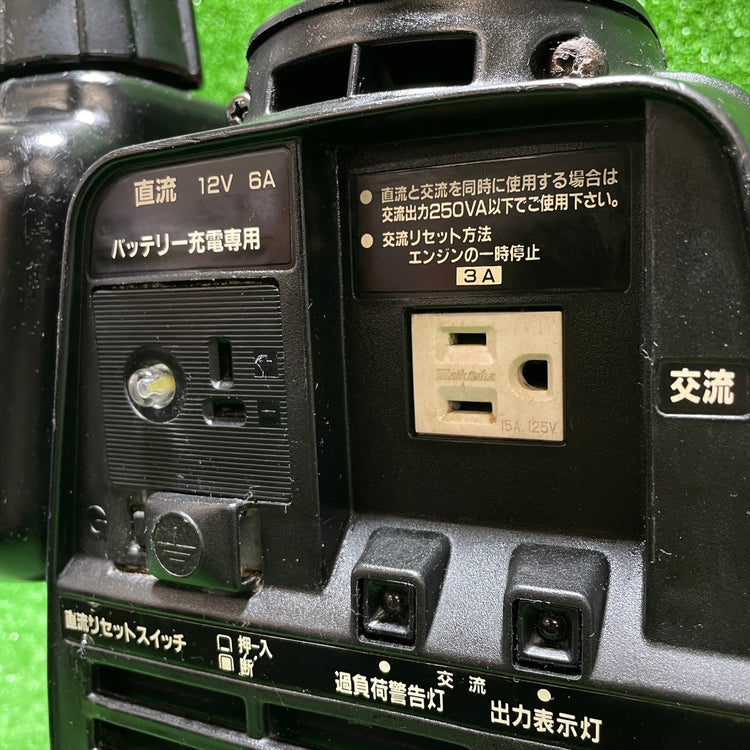 ポータブル発電機 EX300JL