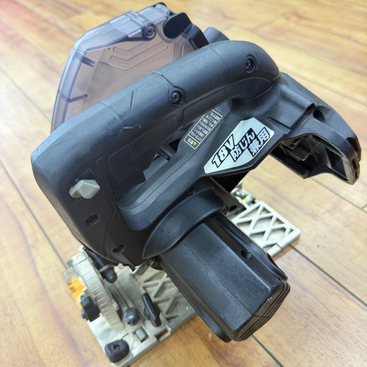 動作良好 18V充電式防じん兼丸のこ  PJ-CS53CDP 【リライズ蓮田店】