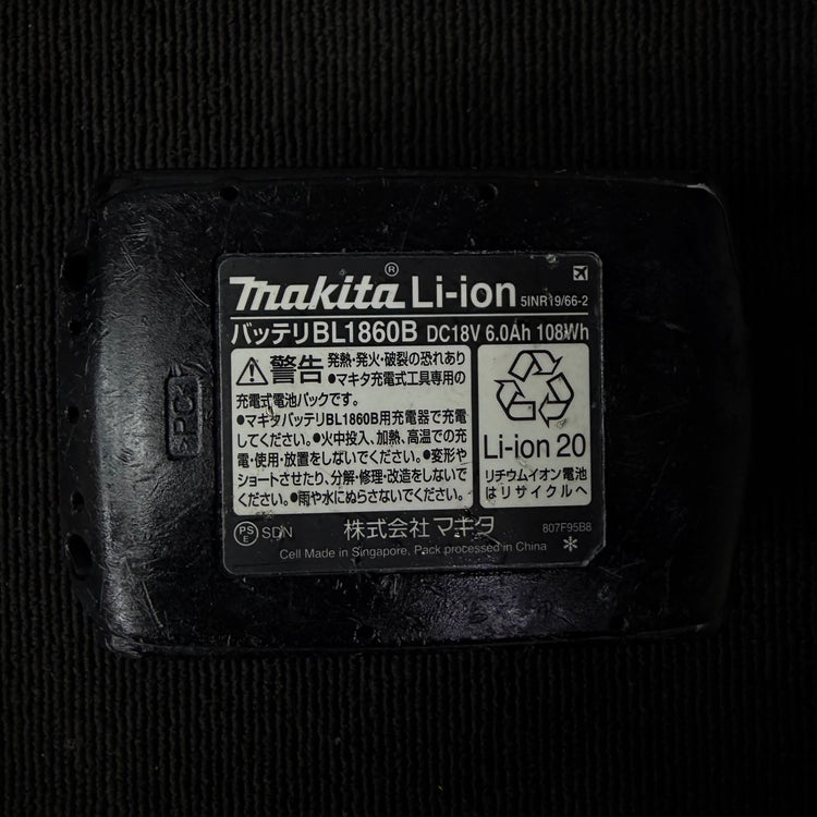 動作確認済み 純正品 リチウムイオンバッテリー 18V/6.0Ah BL1860B 【リライズ蓮田店】
