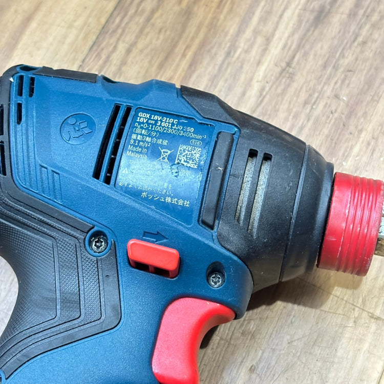 ▲ ボッシュ BOSCH 18Vインパクトドライバー GDX 18V-210C 【船橋馬込店】