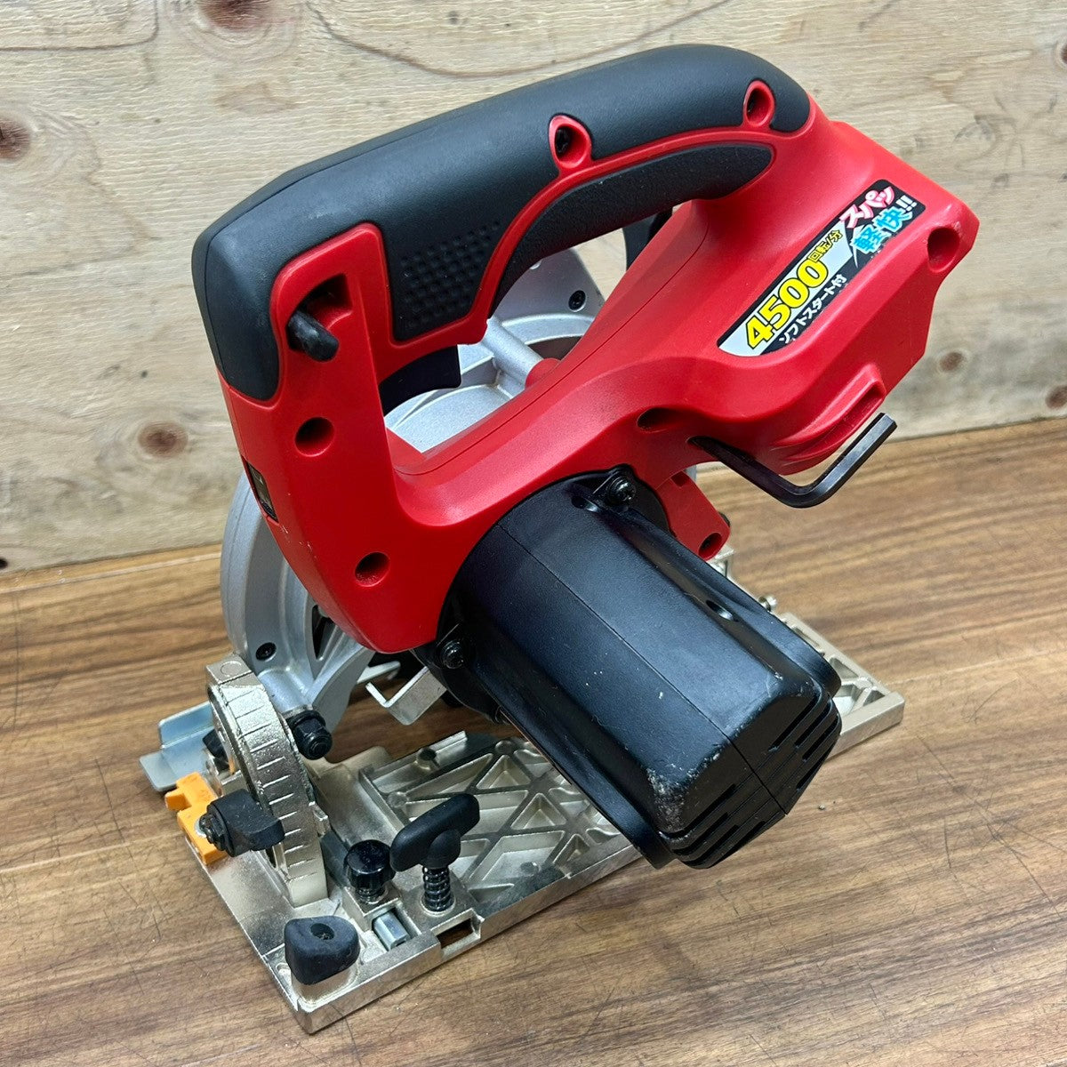マックス(MAX) 充電式丸のこ(本体のみ) PJ-CS51Z 【船橋馬込店】