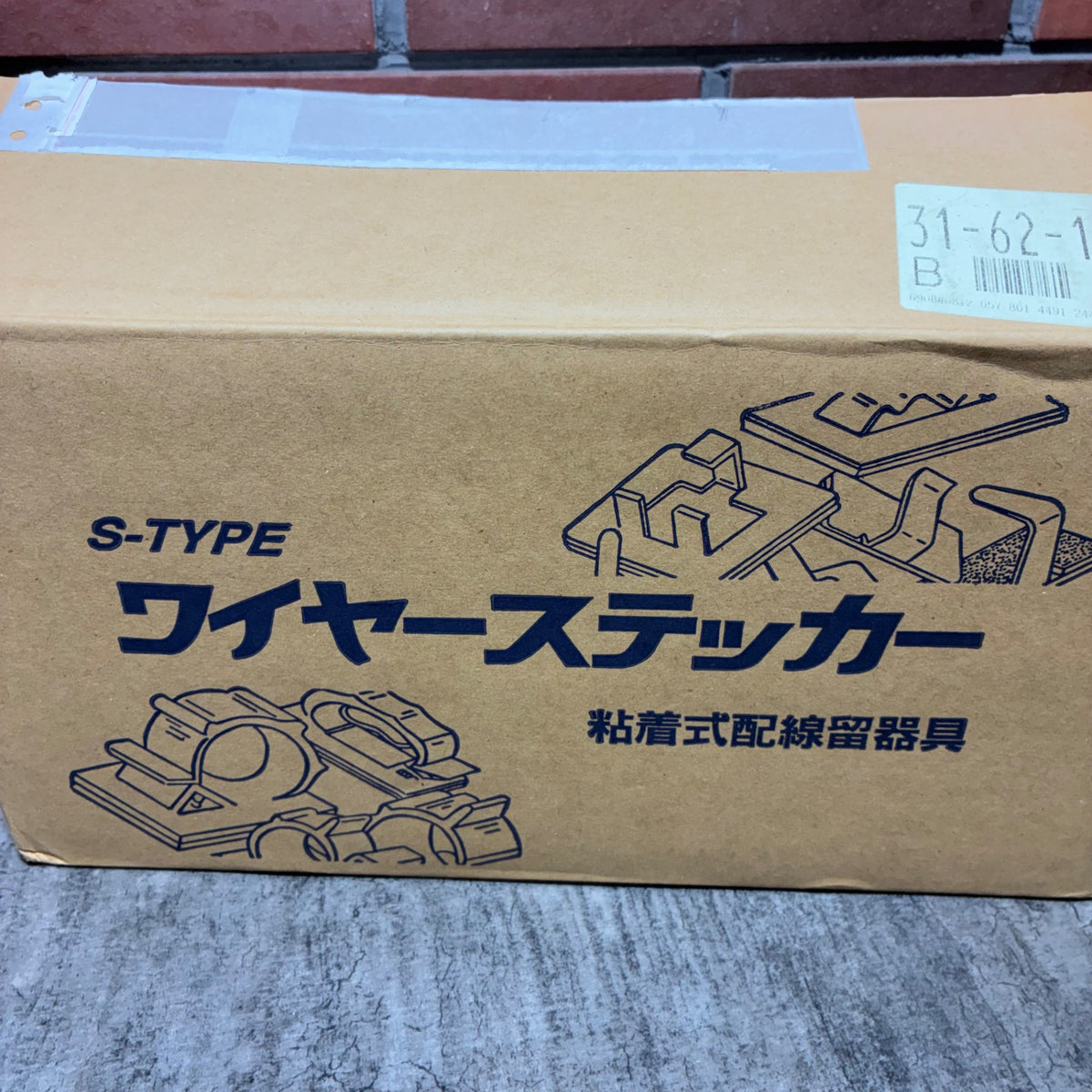 ワイヤーステッカー 粘着式配線留器具 S-10　1箱100個入り×19箱【市川行徳店】