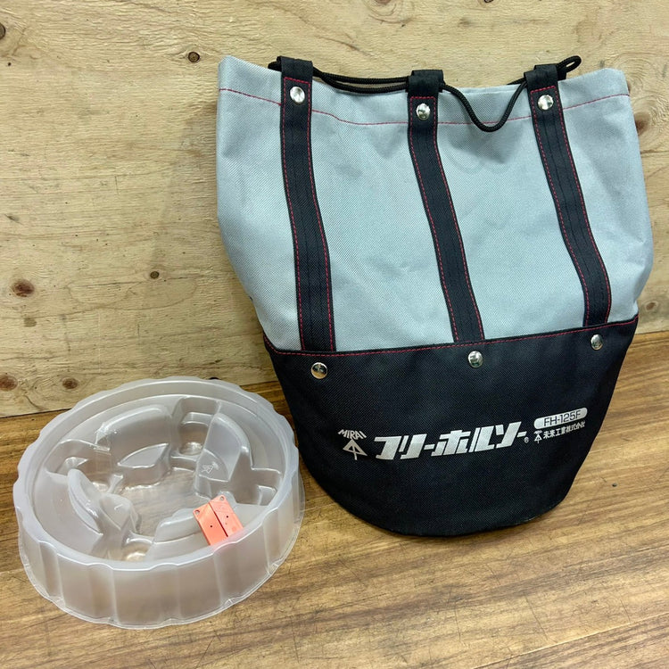 極美品 未来工業 フリーホルソー FH-125F 深型 【船橋馬込店】